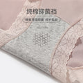 莫代尔少女士内裤女纯棉裆抗菌无痕中腰透气蕾丝三角裤性感抑菌