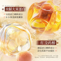 佰珍堂参灵双萃紧致淡纹面膜滋润嫩肤保湿补水肌肤面膜现货批发