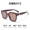 Arc de Triomphe Style of Sunglasses Premium Women Sunglasses UV-Proof Sunshade Glasses Polarized Sunglasses Retro Big Frame