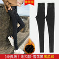 Women's Fleece-Lined High-Rise Black Leggings