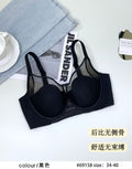 69158无痕缎面软钢圈透气镂空无杯内衣女大胸显小收副乳调整型文