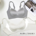 701定制软支撑缎面无痕轻薄水滴杯无钢圈聚拢内衣女调整型文胸罩