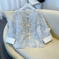 Women's Chinese Ethnic Mesh Embroidered Long Sleeve Heavy Skirt + Top Set 2026 - Yellow Top