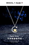 3 Beauty Kitty Star Month Clavicle Chain Cute Pendant Gift for Her Birthday Gift Necklace