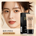 泊泉雅无瑕bb霜遮瑕修容粉底液保湿轻盈自然裸妆打底大牌同款批发