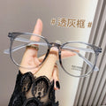 Anti-Blue-Light Myopia Glasses Frame Ultra-Light Bare Face Women Overseas Big Frame Influencer Big Face Slender With Rx Prescription Sunglasses