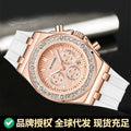 Swiss Brand Watch Women Premium Waterproof Fashionable 3-Hand Date Watch Women Waterproof Niche Ladies Watch