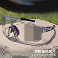 Big Frame Photochromic Sunglasses - Day/Night