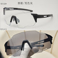Big Frame Photochromic Cycling Sunglasses - Outdoor UV Proof