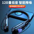 New Bluetooth headset hanging neck type Bluetooth headset waterproof battery display suitable for Android VIVO Huawei Apple