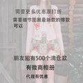 Women's Fall Casual Versatile Printed Dress + Skirt 2026 | Summer Mini Skirt - Green
