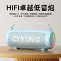 New singing karaoke microphone small audio microphone integrated handheld high-quality wireless Bluetooth speaker home KTV