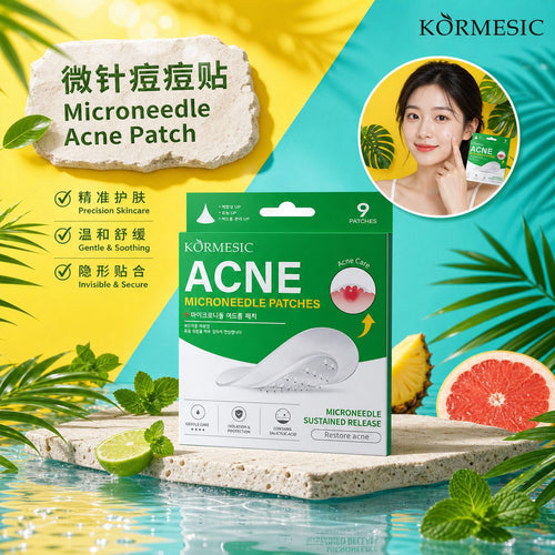 跨境热款KORMESIC微针痘痘贴pimple patch护肤品外贸源头厂家现货
