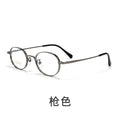 Beesfen New Pure Titanium High Count Prescription Women Small-Frame Cinnabar Sun Glasses Width Edge Oval Round Full-Frame S408P