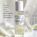 Ginseng Root Purifying Toner - Balances Oil & Soothes Acne-Prone Skin