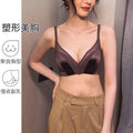6903内衣小胸聚拢无钢圈无痕女士文胸美背收副乳防下垂调整型胸罩