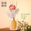 Gardenia Reed Diffuser - Home Room Fragrance