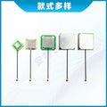 GPS antenna active built-in antenna gps module antenna ipex ceramic gnss antenna satellite
