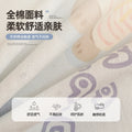 纯棉床上四件套2026新款100全棉被套床单三件套四季通用