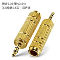 3.5 to 6.5 adapter audio head gold-plated accessories two-channel adapter exclusive audio plug adapter