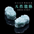 晶典 天然精雕水晶貔貅手工diy饰品配件时尚礼物半成品材料批发