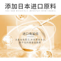 头发精油防毛躁柔顺防干枯烫染受损留香氛发尾油摩洛哥护发精油