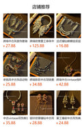 Vintage Personality Statement Heavy-Duty Emerald Mini Set Necklace Imperial Breeze Light Luxury Premium Jewelry