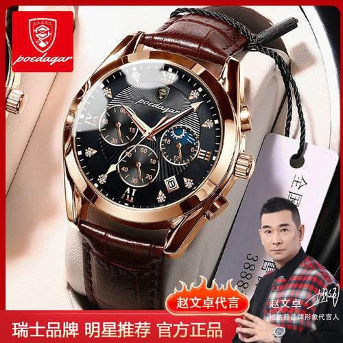 Cypress Reach Eggplant New Waterproof Glow Mens Watch Student Korean Fashionable Trendy Date Style Influencer Cross-Border Hit