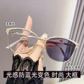 Light-Changing Blue-Light Glasses Women Big Frame No Rx Slender Big Face Ultra-Light Bare Face Plano Glasses Frame