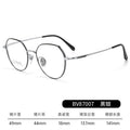 Beesfen BW87007S Retro Polygon Titanium Frame Glasses Frame Bare Face Ultra-Light Prescription Glasses Women Frame Wholesale