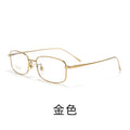 Beesfen 8027TB Japanese Height Smart Feel Pure Titanium Glasses Frame Gold Silk Small-Frame Retro Glasses Women With Prescription Glasses