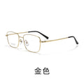 Beesfen New 6512 Ultra-Light Titanium Alloy Retro Cinnabar Sun Glasses Frame With Rx Blue-Light Glasses Wholesale