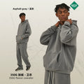 Men's Fall/Winter 350G Oversize Loose Fit Fleece-Lined Thick Hoodie