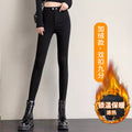 Women's Fall Slimming Lined High Waist Pants 2026 | Casual Trousers - As Pictured
