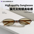 2026 New Korean Knit Women Sunglasses Premium gm Sunglasses Old Money Retro Polarized Men Metal Small-Frame Sun-Proof