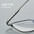Beesfen Glasses X15115 Browline Formal Prescription Glasses Frame Men Long Wall Leg Ultra-Light Pure Titanium Frame Wholesale