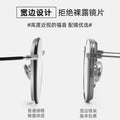 Beesfen New DTX125 Ultra-Light Pure Titanium Frame Square Frame Big Face Slender Can Fit Myopia Count Glasses Frame