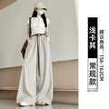 white scimitar wide leg pants women's 2026 new summer thin yamamoto pants loose lazy little sports p