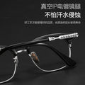 Big Frame 57 Shenzhen Pure Titanium Frame Fashionable Trendy Browline Frame Retro Handmade Big Frame Big Face Prescription Glasses Men