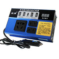 Multifunctional vehicle-mounted 12V24V to DC 220V universal socket charging inverter converter for cars and large trucks