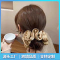French Oversized Scalloped Satin Large Cord Hair Tie High-Stretch Force Hair Tie Elegant Hair String 2023 Fall/Winter New