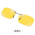 UV-Protection Glasses Clip-On Women Polarized Men Hang Glasses Prescription Sunglasses Men Driving Use Sunglasses Clip-On