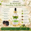 全英文KORMESIC柔顺亮泽头发精华Hair care oil跨境外贸厂家批发