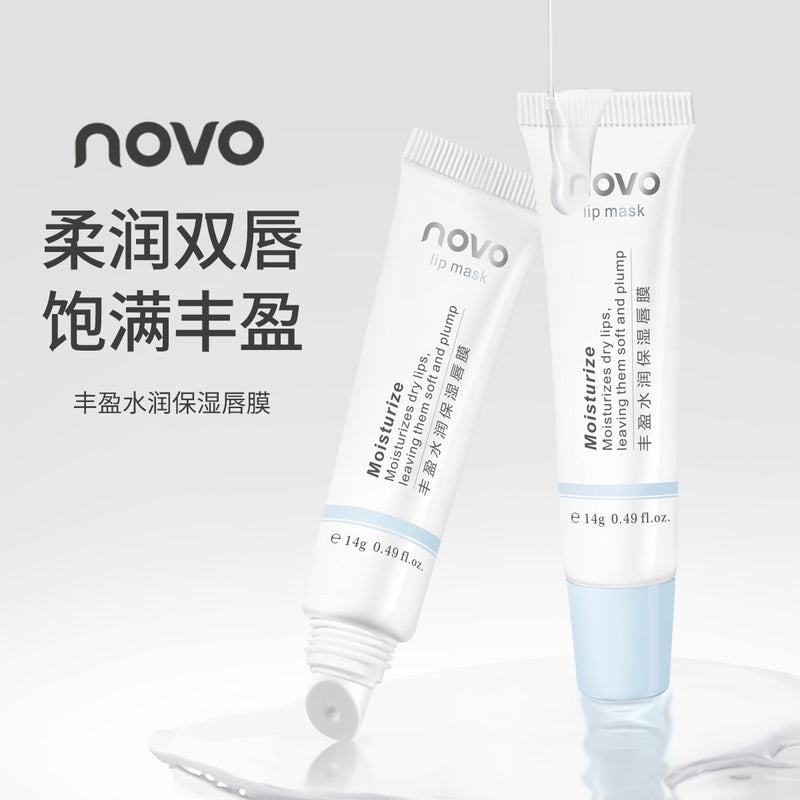 NOVO Plumping Lip Mask - Lightweight Hydrating Overnight Lip Care