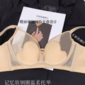 聚拢桃心杯3367法式超薄大胸显小内衣软圈侧拉收副乳防下垂文胸罩