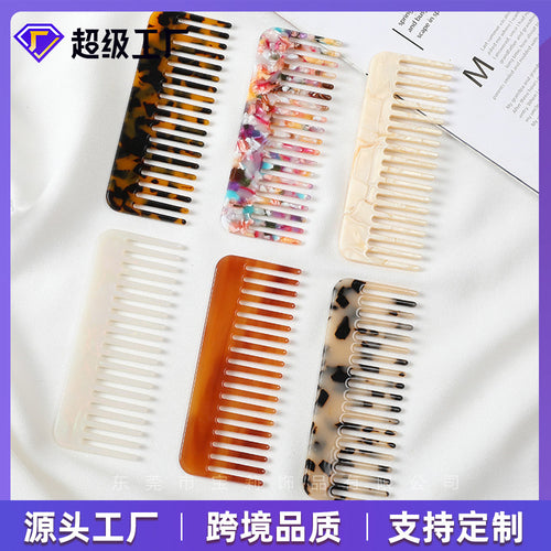 Gem Li Trendy Comb Amazon Overseas Bestseller Acetate Plate Comb Piece Anti-Static Marble Pattern Patterned Head Comb
