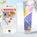 白墙裂缝修补膏灌缝胶墙缝隙填补胶天花板墙面开裂修复填缝补墙膏