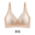 高颜值软支撑舒适聚拢无痕透气固定水滴杯无钢圈内衣女收副乳文胸