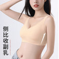 B37无磁透气提拉果冻胶软支撑固定按摩内衣收副乳无钢圈显小文胸