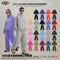 Retro Washed Distressed Hoodie & Sweatpants Set